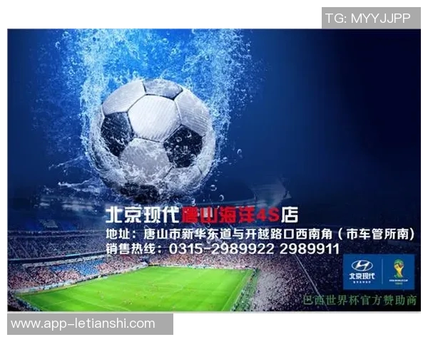 世界杯新闻广州极限运动队的控制策略与成效分析探讨 世界杯新闻广州极限运动队的控制策略与成效分析探讨